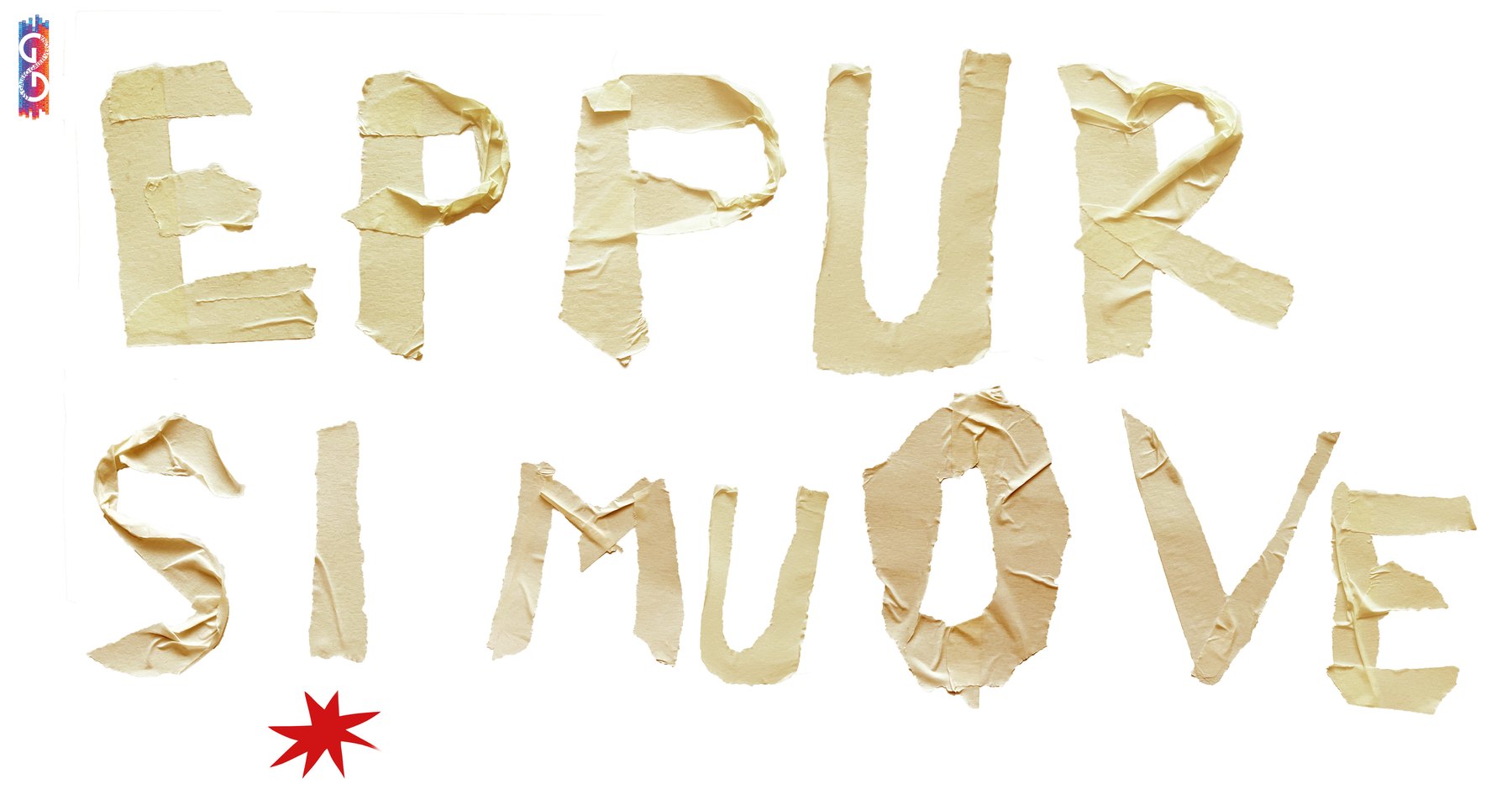 Eppur si muove